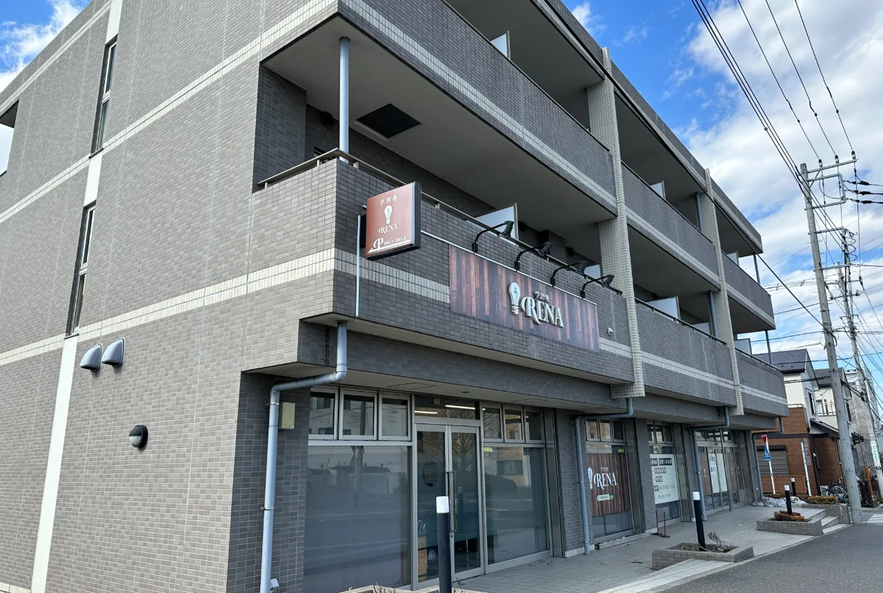 学習塾RENAの外観